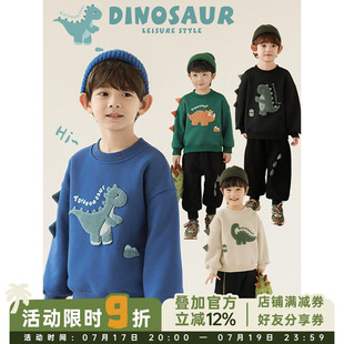 幼悠男童2025新款长袖圆领恐龙卫衣冬季时尚宽松加绒保暖儿童上衣