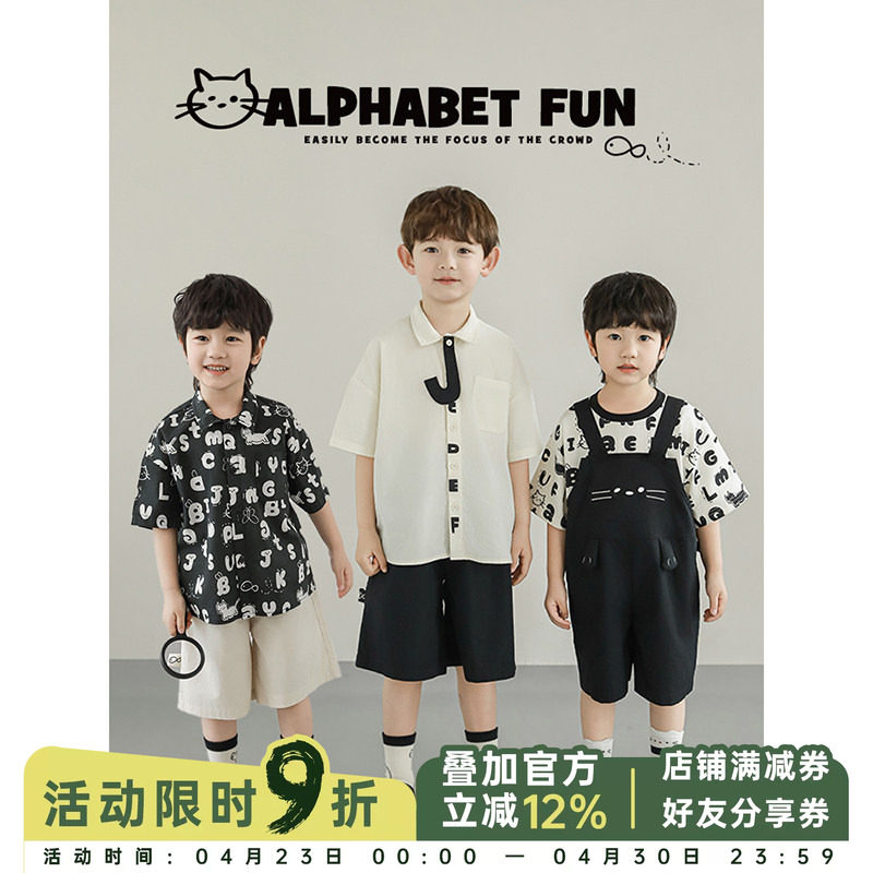 幼悠男童夏季新款翻领字母衬衫卡通绣标宽松短裤时尚背带裤套装潮