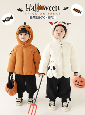 幼悠男童2025冬季新款南瓜连帽棉服双层内胆厚实保暖儿童时尚外套
