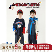 幼悠 潮 萌犬健将系列套装 男童长袖 连帽外套小狗假两件T恤束脚长裤