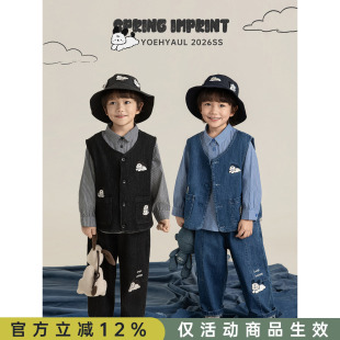 幼悠 潮流帅气牛仔马甲直筒裤 条纹衬衫 潮 男童puppy故事集系列春季