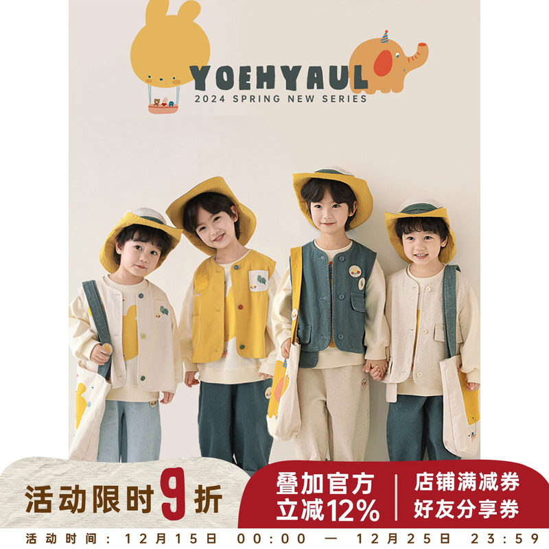 绣花标装饰版型宽松充满童趣