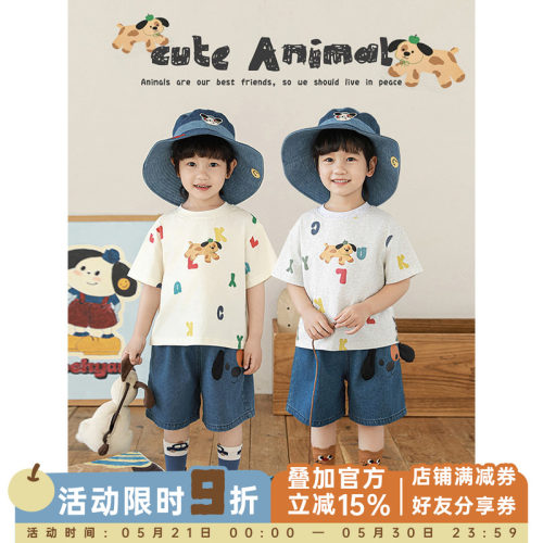 幼悠男童2026夏季新款短袖圆领卡通T恤轻薄宽松阔腿牛仔短裤套装