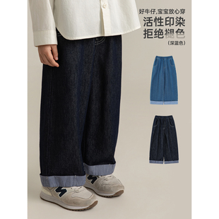 幼悠男童不易褪色抗皱耐磨九分牛仔裤春季洋气可爱复古休闲直筒裤
