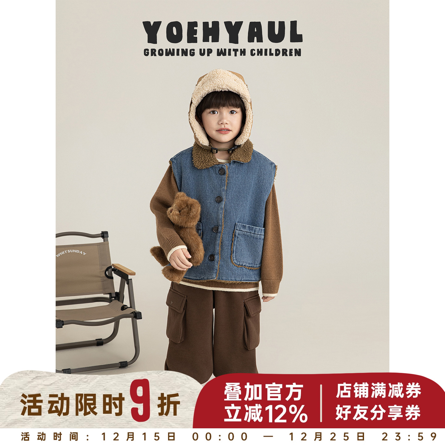 幼悠男童加绒加厚痞帅复古牛仔马甲冬季洋气可爱御寒防着凉背心潮