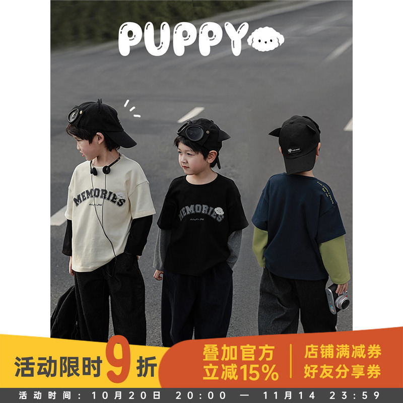 撞色胶浆印花，订做比熊贴布绣标