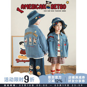 宽松舒适儿童痞帅春装 幼悠男童潮酷小狗翻领简洁牛仔外套春季 新款