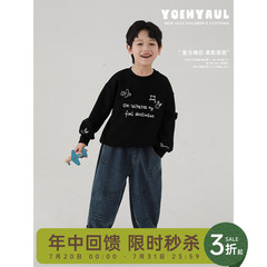 幼悠男童印花软弹宽松加绒加厚牛仔裤冬季新款儿童休闲裤子韩版潮
