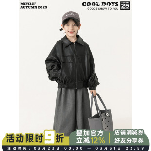 保暖耐脏休闲儿童秋装 幼悠童装 男童潮酷港风皮衣外套春秋2026新款