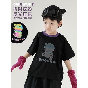 幼悠 夏季男童卡通恐龙炫彩胶印圆领帅气T恤儿童短袖九分裤套装潮