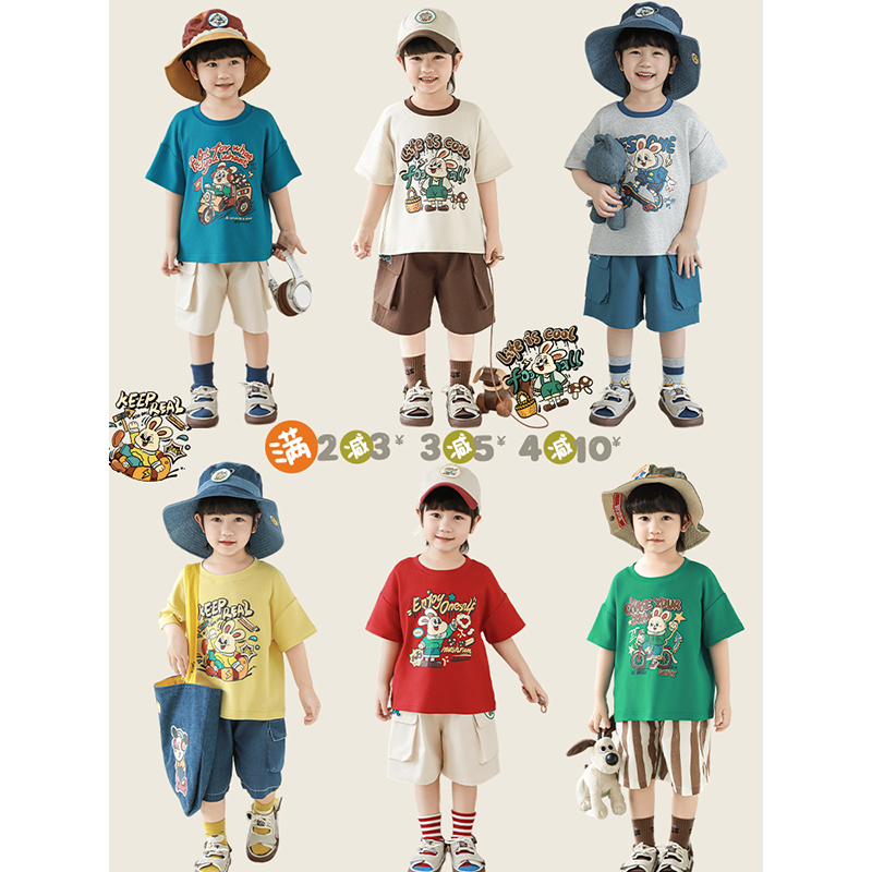 幼悠 男童2025夏季新款美式复古卡通短袖圆领T恤休闲百搭儿童上衣
