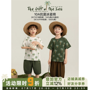 幼悠男童沙滩风椰子树T恤夏季洋气可爱10A抗菌水洗软弹冰瓷棉短袖