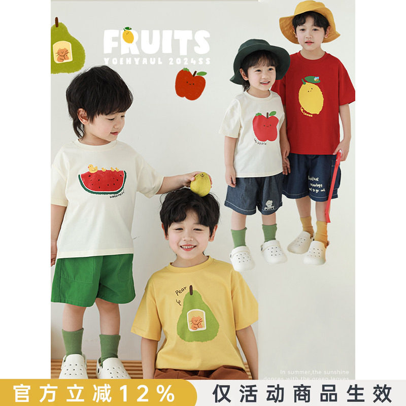 幼悠男童2026新款短袖圆领宽松t恤夏季潮牌水果印花半袖儿童上衣										