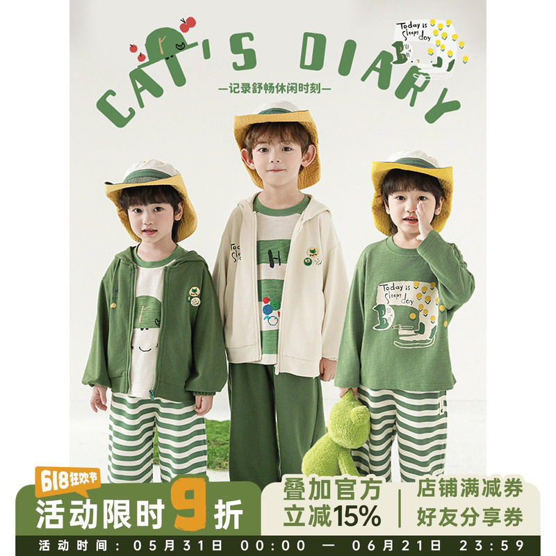 幼悠 男童长袖圆领T恤宽松束脚长裤慵懒连帽外套猫咪日记系列套装