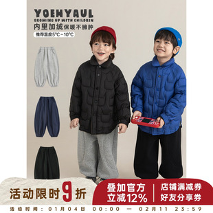 幼悠男童2025冬季新款加绒加厚束脚裤休闲百搭保暖儿童合身运动裤
