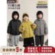 幼悠男童95白鸭绒羽绒服冬季 洋气可爱轻盈蓬松防风保暖连帽外套潮