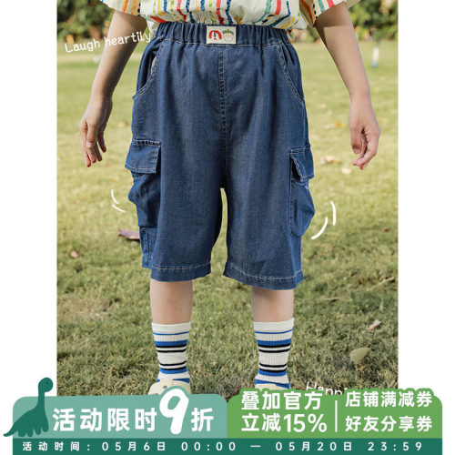幼悠男童牛仔烫画标短裤