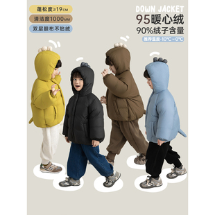幼悠童装男童95白鸭绒羽绒服冬季保暖加厚连帽面包服2025外套冬装