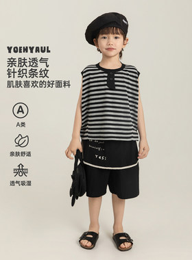 幼悠男童韩系潮酷套装夏季儿童黑白条纹背心假两件清凉屁帘短裤潮