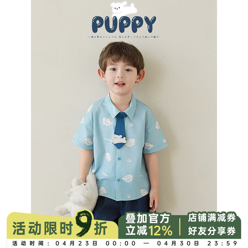 幼悠男童夏季新款卡通纯棉短袖衬衫休闲宽松牛仔短裤儿童潮酷童装