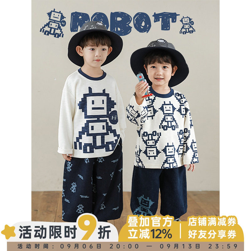 幼悠 男童春秋新款长袖圆领机器人t恤2026新款潮牌童装洋气炸街潮