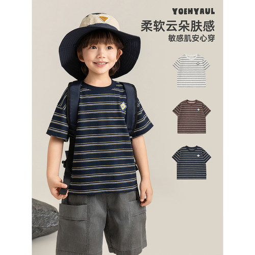 幼悠 男童条纹T恤2026夏季童趣可爱百搭时髦凉爽透气宽松休闲短袖