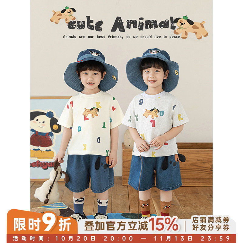 幼悠男童2026夏季新款短袖圆领卡通T恤轻薄宽松阔腿牛仔短裤套装