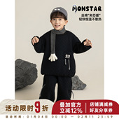 幼悠男童小怪兽套装 潮 童趣可爱时髦百搭休闲卫衣卫裤 2025冬季 新款