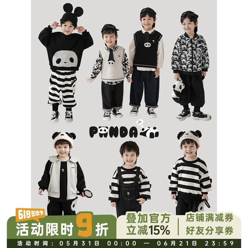 幼悠卡通熊猫字母绣花休闲翻领外套春秋新款儿童马甲背带裤套装潮