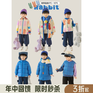 幼悠男童2025新款中长款连帽棉服加绒宽松束脚裤比耶兔系列套装潮