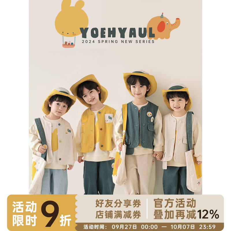 绣花标装饰版型宽松充满童趣