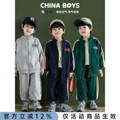 春秋装 幼悠儿童学院风国潮复古撞色拼接胶印运动套装 男童2026新款
