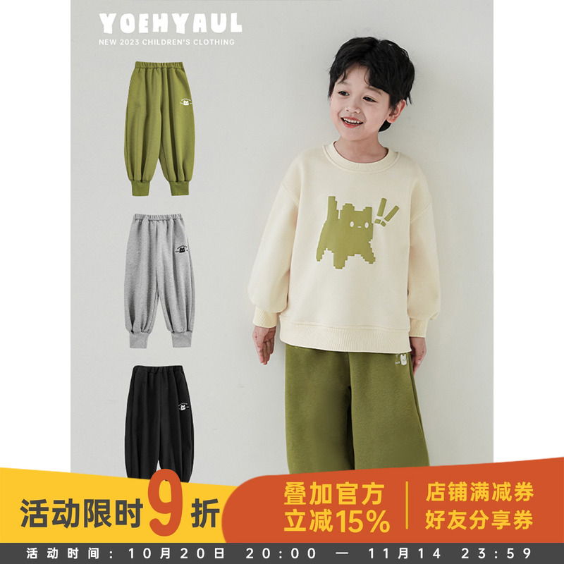 男童休闲裤子洋气冬装加绒裤
