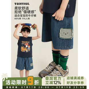 幼悠男童牛仔短裤夏季新款复古小熊绣花柔软亲肤宽松直筒五分裤潮
