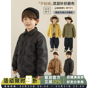 时尚 羽绒服冬季 宽松防风保暖外套潮 简洁翻领衬衫 幼悠男童2025新款