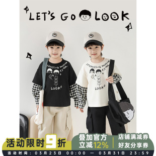 假两件休闲t恤春秋时尚 长袖 纯棉耐穿儿童上衣潮 男童2026新款 幼悠