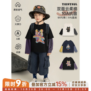幼悠 男童长袖T恤拼色春秋新款儿童假两件秋装春季卡通小男孩上衣