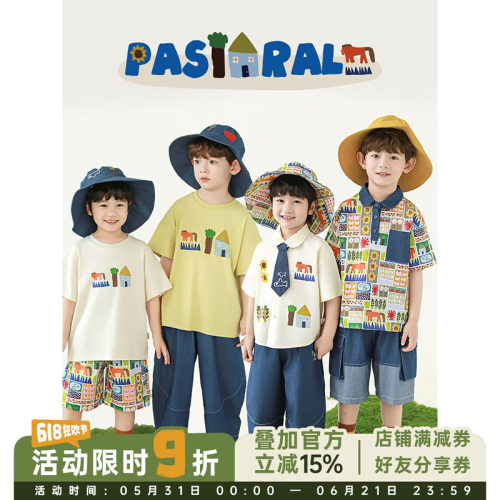 幼悠 男童夏季新款翻领衬衫凉感短袖T恤宽松牛仔裤田园牧歌套装潮