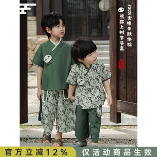 幼悠儿童熊猫印花中式 新款 男童中国风套装 潮 斜襟盘扣汉服2026夏季