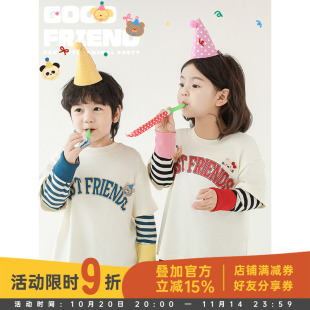 街头风休闲百搭上衣 卡通假两件条纹T恤美式 幼悠男童2025春季 新款