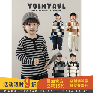 圆领条纹t恤透气宽松百搭儿童打底衫 幼悠 长袖 新款 潮 男童2025秋季