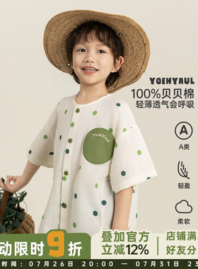 幼悠男童绿色圆点印花衬衫夏季轻薄吸湿透气帅气百搭圆领休闲上衣