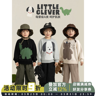 百搭宽松休闲上衣 气可爱细腻柔软时尚 幼悠男童萌宠印花卫衣春季 元