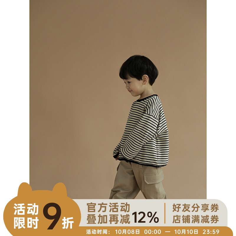 幼悠 儿童长袖T恤春秋新款上衣洋气条纹圆领打底衫男宝宝宽松T恤