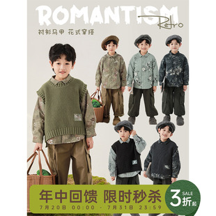 潮 幼悠男童复古花涧印花翻领衬衫 马甲两件套冬季 新款 儿童休闲套装