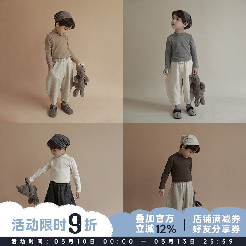 幼悠 儿童T恤春秋装新款潮男童长袖打底衫宝宝宽松休闲半高领上衣