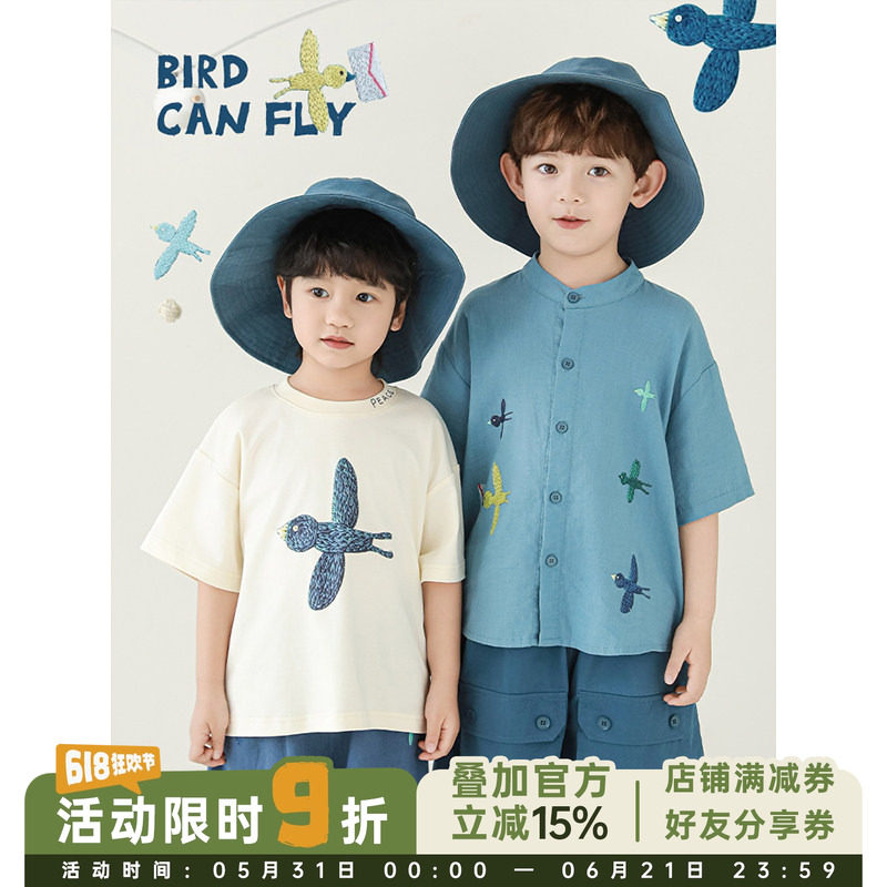 幼悠 男童2026夏季新款短袖圆领T恤立领帅气衬衫工装短裤信鸽套装