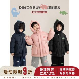 幼悠男童棉服2025冬季儿童新款童趣可爱厚实保暖恐龙造型连帽外套
