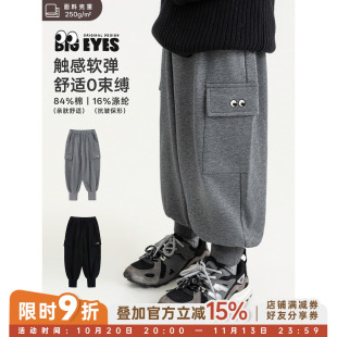 幼悠男童卫裤秋季新款工装风束脚裤厚实挺括儿童百搭宽松灯笼裤潮