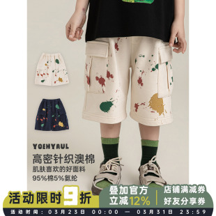 裤 童趣可爱宽松清凉工装 子潮 夏季 幼悠男童艺术街头感涂鸦印花短裤